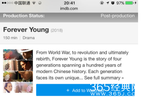 无问西东内地上映的是删减版的么 无问西东内地上映删减内容解析