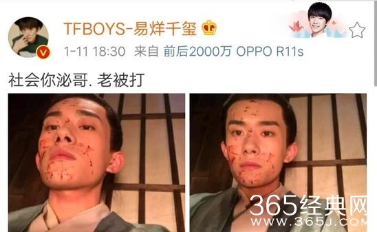 易烊千玺新戏长安十二时辰打戏造型首曝光 易烊千玺新戏长安十二时辰打戏造型什么样