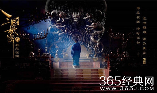 【就是个水槽】第二十三期：三国机密即将开播，题材老套，扒一扒这些年我们看过的三国剧