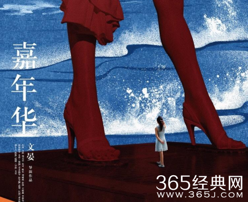 同无问西东一样讲青春的电影有哪些 经典好看的青春电影推荐