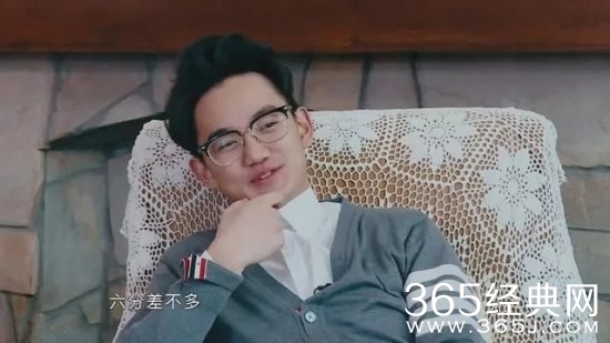 【综艺甜饼】第49期：城市少爷与农村王子互换，这样的节目还有存在的必要吗？