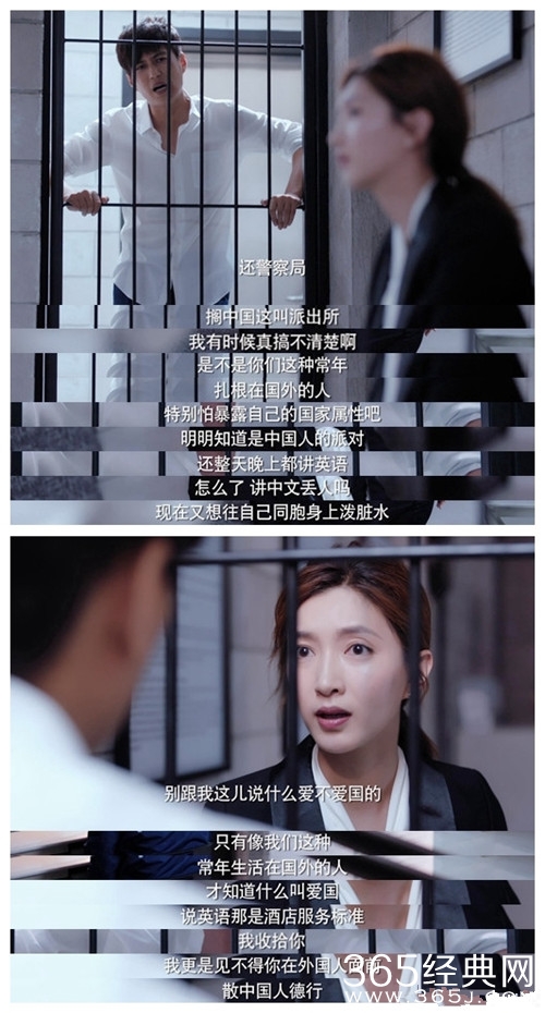 【最夯剧集社】第二十六期：靳东江疏影新剧《恋爱先生》开播，开启毒舌冤家的互怼日常