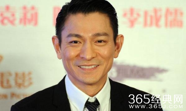 蓝洁瑛落魄华仔曾救济往事被扒 蓝洁瑛刘德华是什么关系