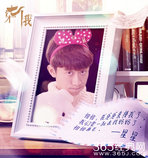 【卫视剧能说】第五十三期：《柒个我》完美收官，沈亦臻六种人格消失，观众哭成泪人！