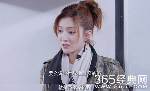 【最夯剧集社】第二十六期：靳东江疏影新剧《恋爱先生》开播，开启毒舌冤家的互怼日常