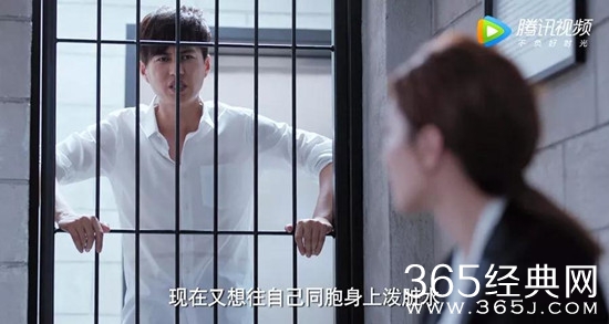 恋爱先生程皓为什么进警察局 恋爱先生程皓犯法了吗