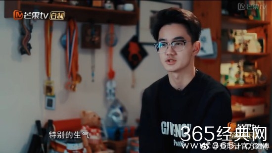 【综艺甜饼】第49期：城市少爷与农村王子互换，这样的节目还有存在的必要吗？