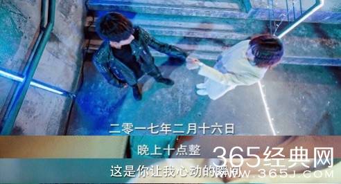 【卫视剧能说】第五十三期：《柒个我》完美收官，沈亦臻六种人格消失，观众哭成泪人！