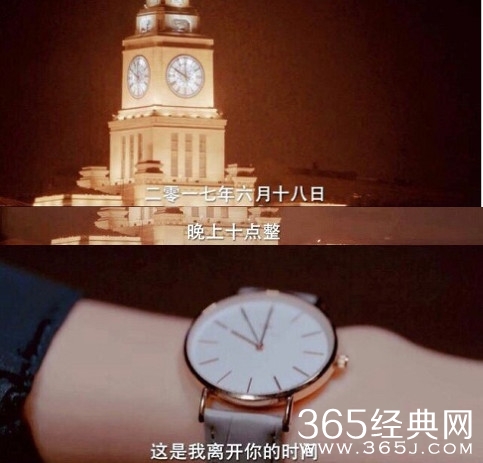 【卫视剧能说】第五十三期：《柒个我》完美收官，沈亦臻六种人格消失，观众哭成泪人！