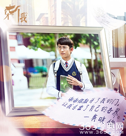 【卫视剧能说】第五十三期：《柒个我》完美收官，沈亦臻六种人格消失，观众哭成泪人！