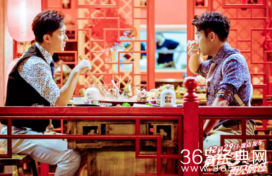 【侃侃殿影】第五十三期：前任3有望反超勇敢者游戏，网友：这是要30亿的节奏啊!