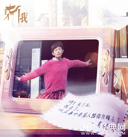 【卫视剧能说】第五十三期：《柒个我》完美收官，沈亦臻六种人格消失，观众哭成泪人！