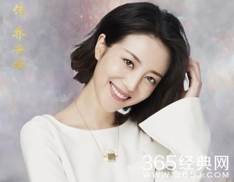 国民老公乔安好的婚约是怎么回事 国民老公乔安好和陆瑾年之间有婚约吗