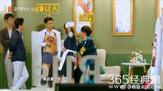 明星大侦探第3季第11期背景音乐插曲有哪些 明星大侦探第3季背景音乐插曲汇总