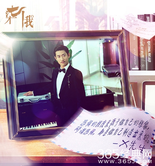 【卫视剧能说】第五十三期：《柒个我》完美收官，沈亦臻六种人格消失，观众哭成泪人！