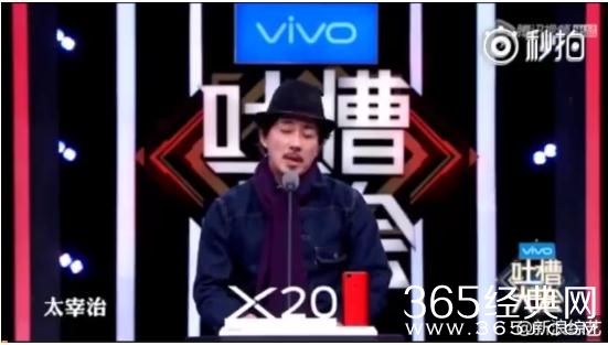 赵立新吐槽大会模仿冯小刚发脾气视频 赵立新为什么模仿的这么像