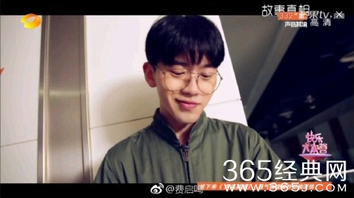 快乐大本营费启鸣是谁 快乐大本营费启鸣个人资料微博介绍