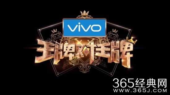 王牌对王牌第3季毛不易是哪一期 毛不易那期几月几日播出