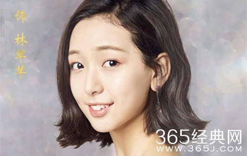 国民老公林芊芊喜欢谁 国民老公林芊芊最后和谁在一起了