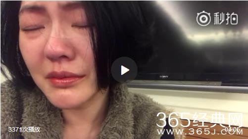 小S深夜崩溃痛哭求助去世父亲是什么情况 小S为什么深夜崩溃痛哭求助去世父亲