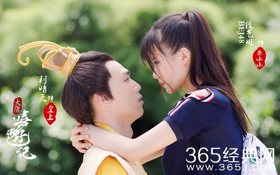 大唐嘻游记电影女主是谁介绍 大唐嘻游记电影融合了什么元素介绍