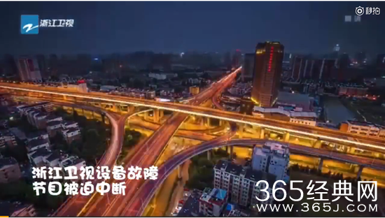 演员的诞生第12期停播是怎么回事 演员的诞生第12期何时复播