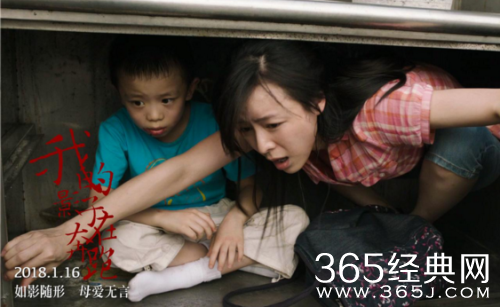 我的影子在奔跑好看吗 我的影子在奔跑业界人士评论介绍