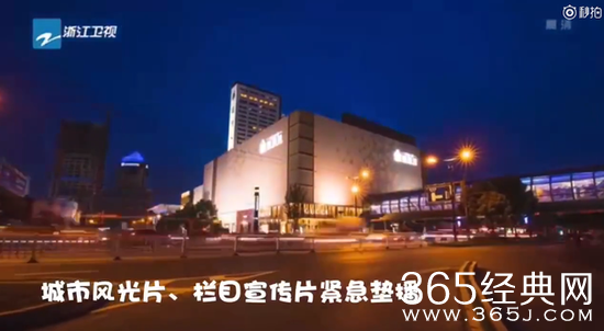 演员的诞生第12期停播是怎么回事 演员的诞生第12期何时复播