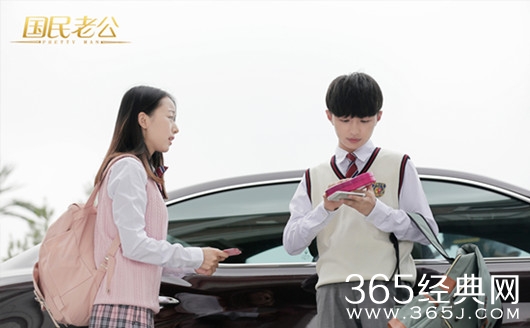 国民老公乔安逸和乔安好是什么关系 国民老公乔安逸结局是什么