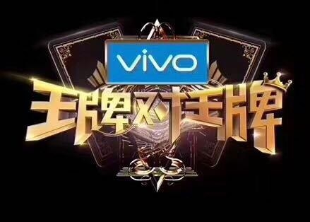 2018春节期间有哪些好看的综艺 2018春节期间播出综艺盘点