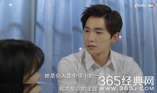 【卫视剧能说】第五十五期：被问前任、谁漂亮这些送命题怎么办?这些教科书式回答可以参考