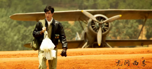 【侃侃殿影】第五十五期：豆瓣7.4分，就能证明《无问西东》是一部好片了么？