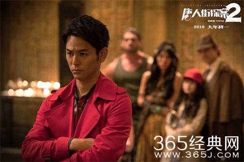 唐人街探案2妻夫木聪为什么出演 唐人街探案2妻夫木聪出演竟与张震有关