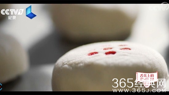 【综艺甜饼】第51期：《舌尖上的中国3》春节回归，先来感受一拨美食~（多图预警）