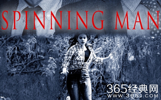 真相漩涡电影将于什么时候上映 真相漩涡电影上映时间介绍