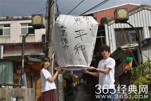 日版那些年与原版有什么不同 日版那些年与原版对比解析