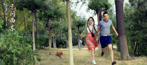 【侃侃殿影】第五十五期：豆瓣7.4分，就能证明《无问西东》是一部好片了么？