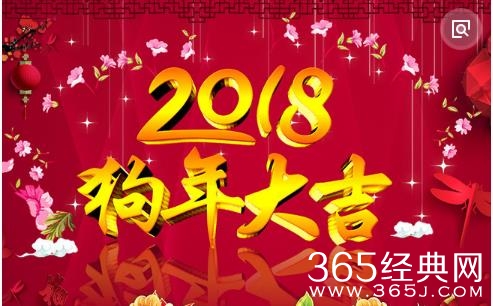 佟丽娅谭维维被曝将登狗年春晚 佟丽娅谭维维狗年春晚表演什么节目