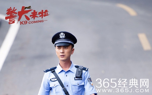 警犬来啦梁粤和李焰什么关系 警犬来啦梁粤结局是什么