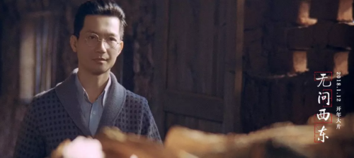 【侃侃殿影】第五十五期：豆瓣7.4分，就能证明《无问西东》是一部好片了么？