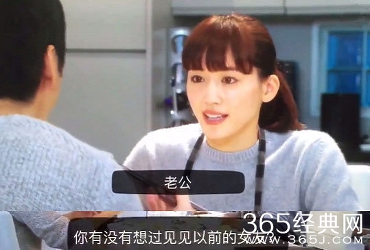 【卫视剧能说】第五十五期：被问前任、谁漂亮这些送命题怎么办?这些教科书式回答可以参考