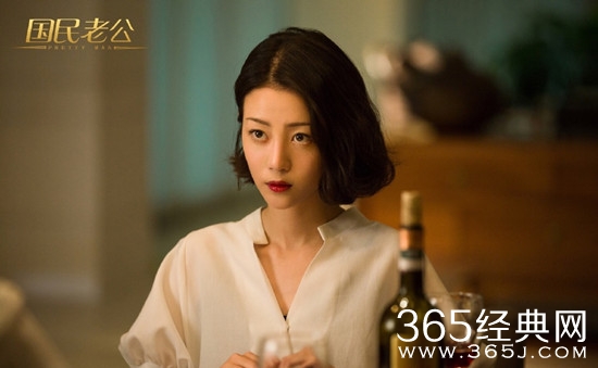 国民老公乔安好怀的是谁的孩子 国民老公乔安好怀的是陆瑾年还是许嘉木的孩子