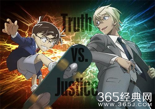 名侦探柯南零之执行人什么时候上映 名侦探柯南零之执行人上映时间及剧情解析