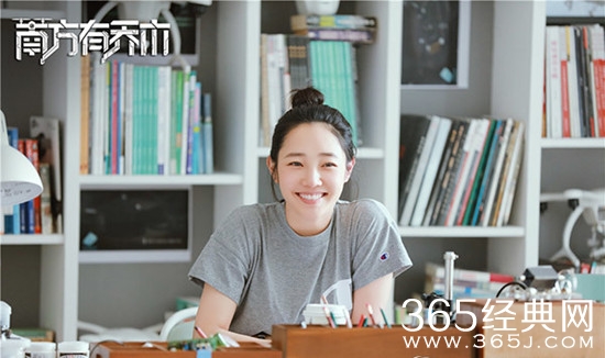 南方有乔木南乔结局是什么 南方有乔木南乔最后和时樾在一起了吗