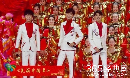 tfboys2018央视春晚表演什么节目 tfboys上2018央视春晚吗