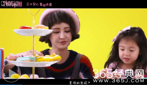 泡芙小姐推广曲泡芙宣言好听么 泡芙小姐推广曲泡芙宣言歌曲介绍