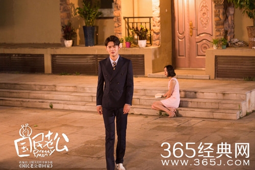 国民老公经典台词有哪些 国民老公经典台词盘点