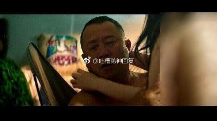 曾志伟拍安乐战场假戏真做强暴女演员是是真的吗 安乐战场曾志伟强暴戏片段完整视频