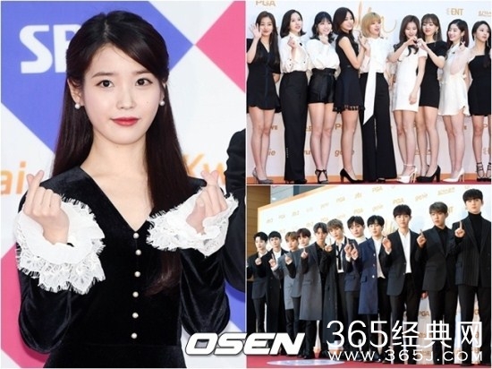 2018年韩国第7届Gaon Chart Music Awards直播在哪看直播地址