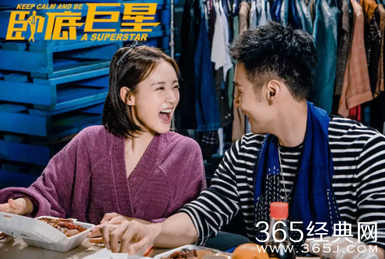 【侃侃殿影】第五十六期：豆瓣4.1分，《卧底巨星》成灾难烂片，陈奕迅你还是好好唱歌吧！